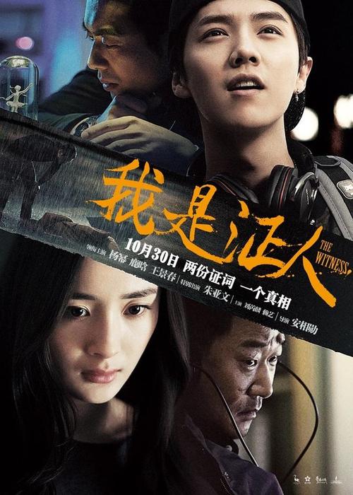 陶森大学学历认证